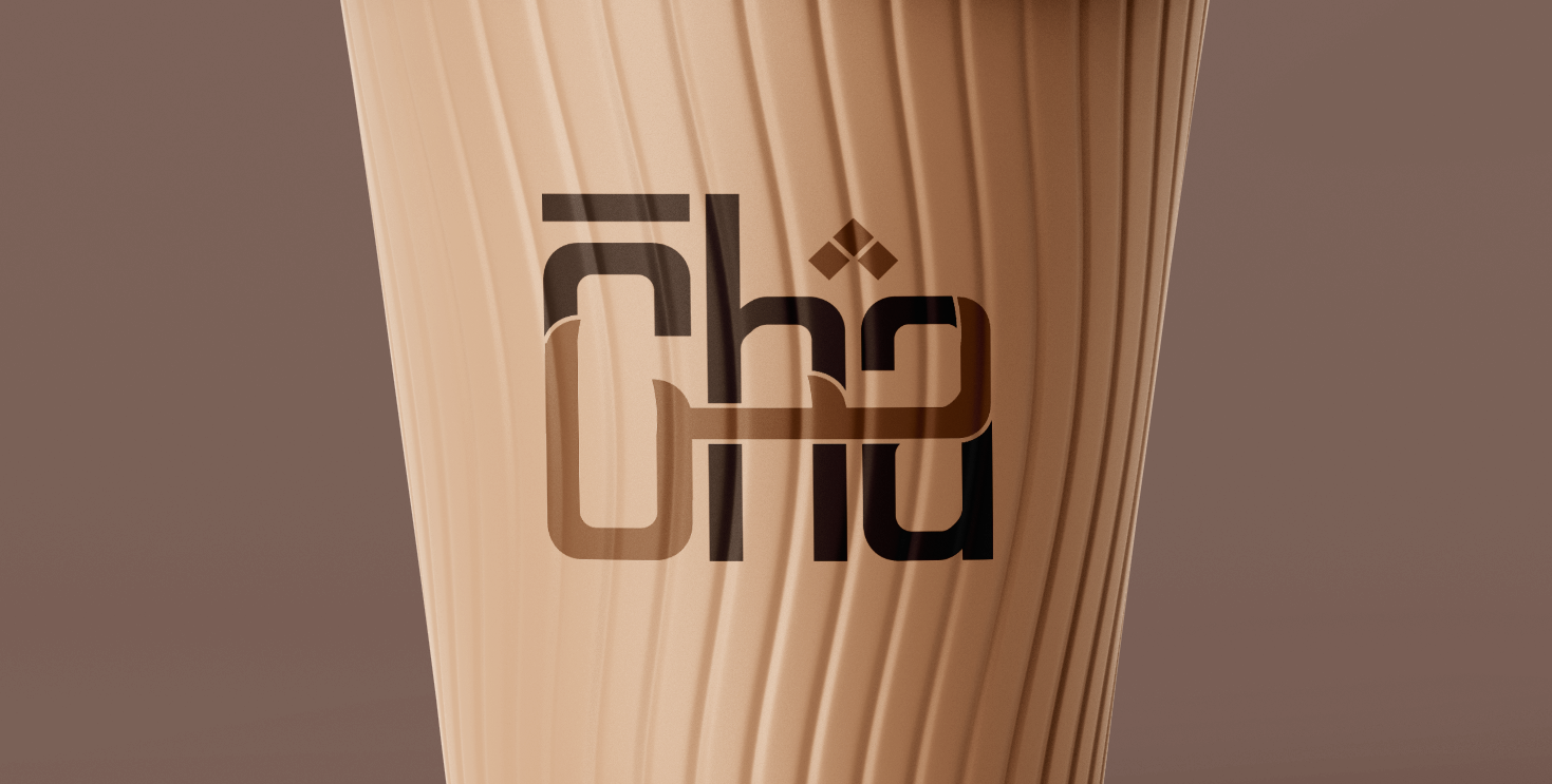 CHA Branding